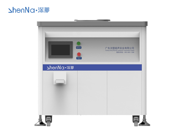 医用真空蜜桃色视频在线观看：高效清洁消毒医疗器械的利器